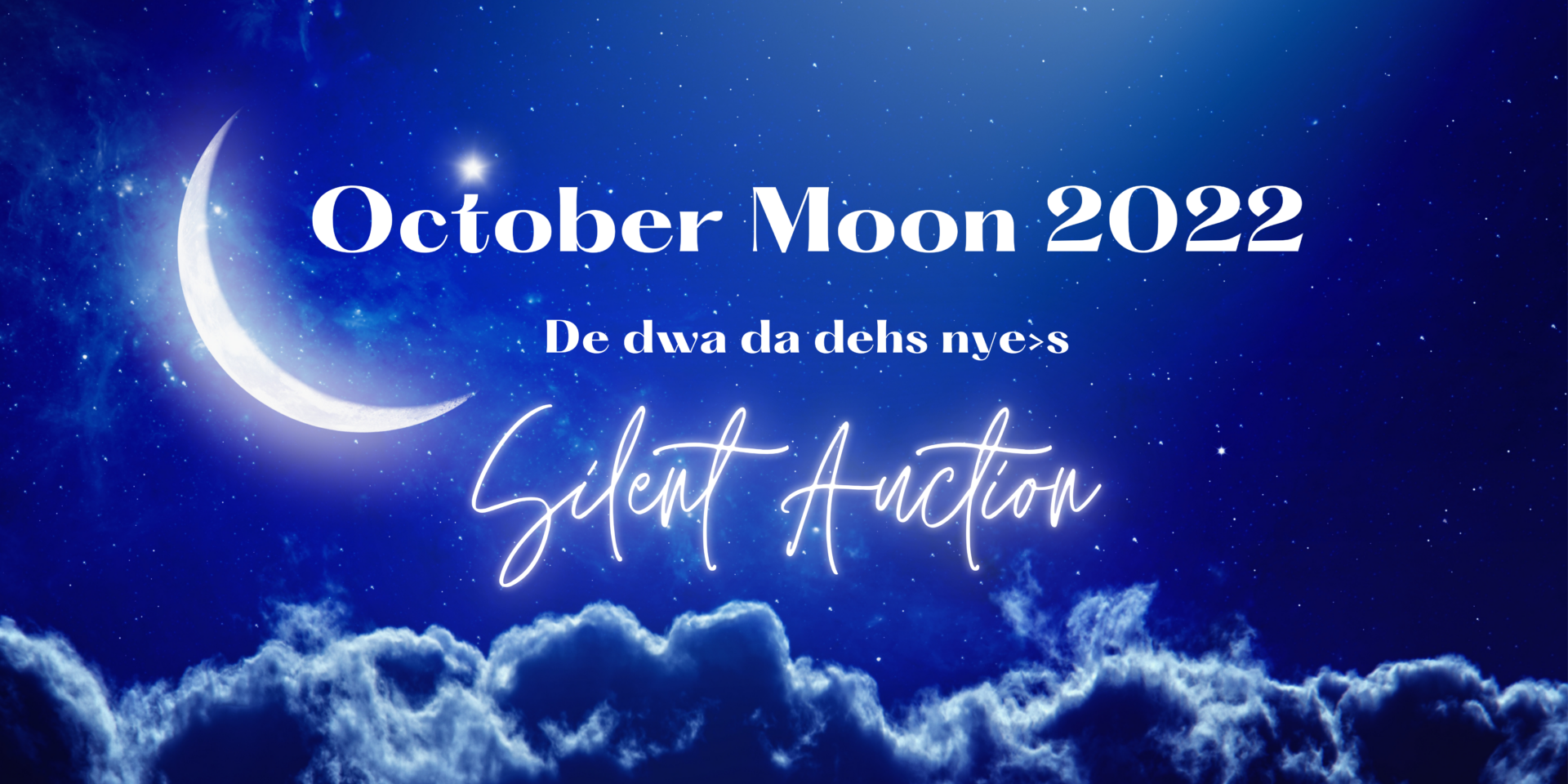 October Moon Online Silent Auction