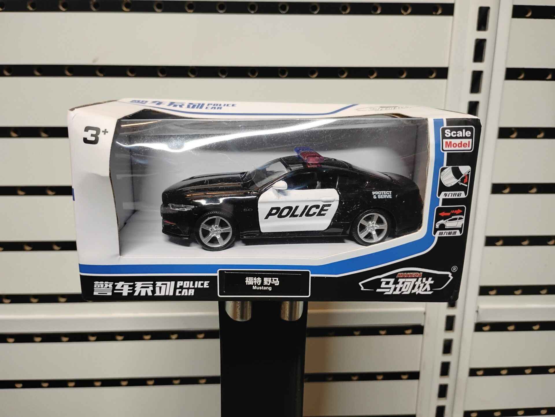 Diecast scale police car