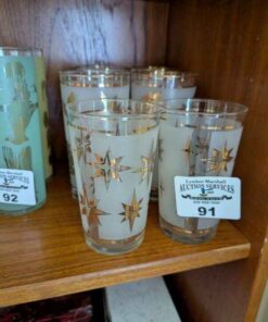 Mid Century Modern Frosted Starburst and Gold leaf drinking glasses