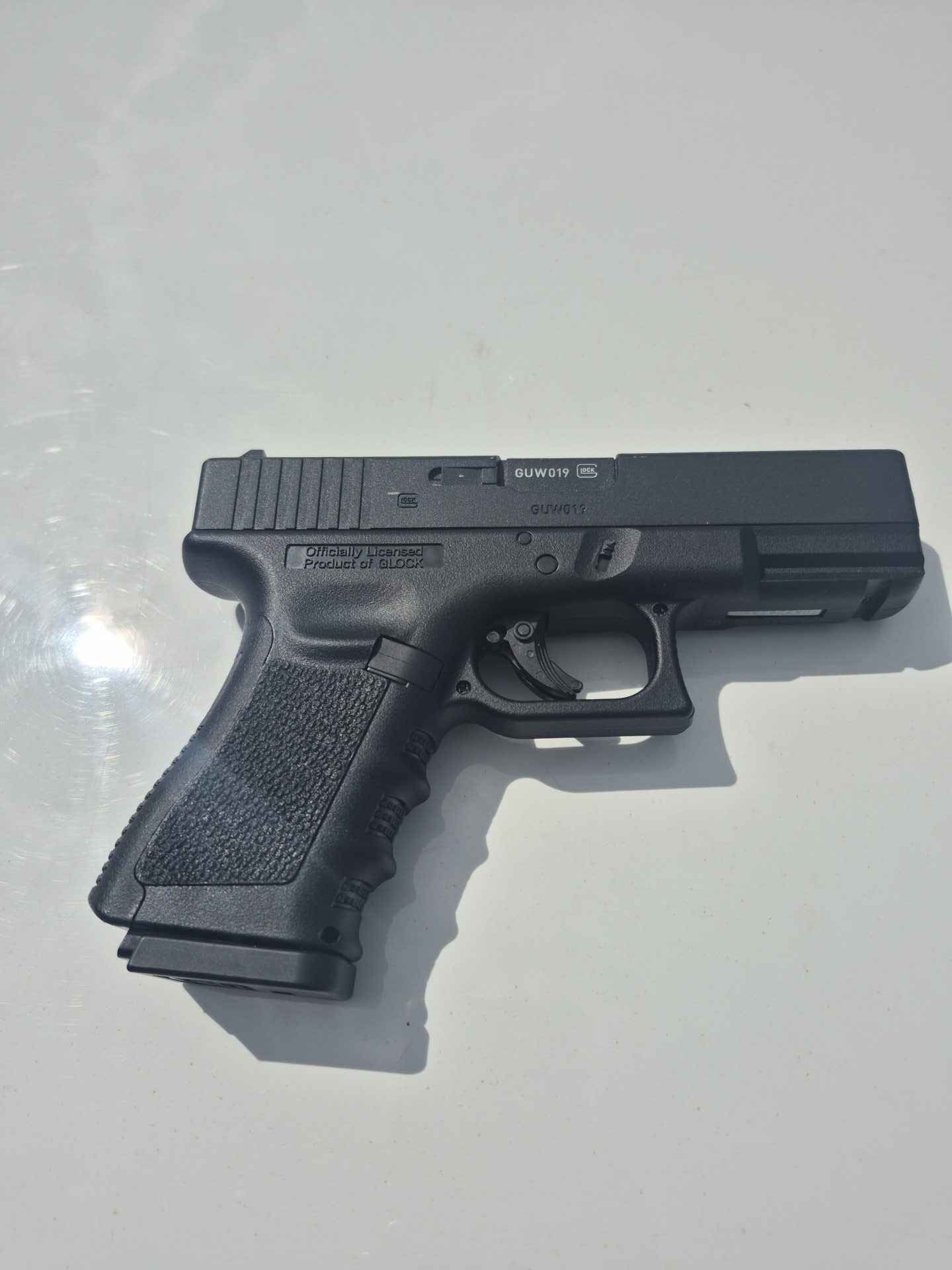 Glock CO2 .177 pistol