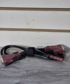 Computer cable
