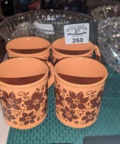 Vintage TAMS set of four mugs