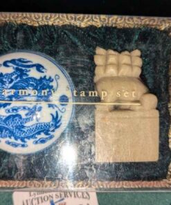 Harmony Stamp set