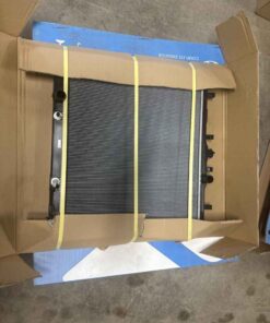 Unused radiator