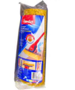 Vileda bee mop refill