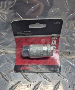 female air/ etc coupler