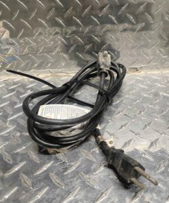 Short extension cord