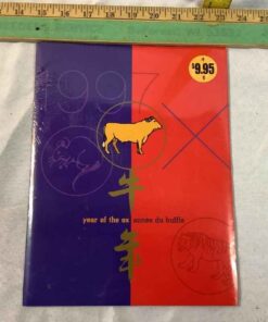 1997 Year of The Ox Stamp Collection