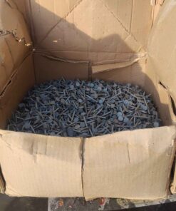 50 lb box ( almost full ) 1-1/4" roofing nails