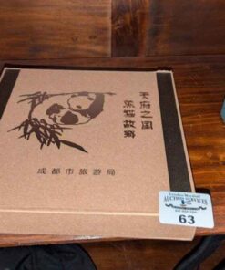 Shu Brocade framed artwork