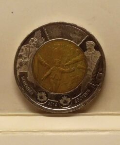 2014 75th anniversary world war II