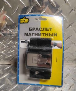 Magnetic arm band