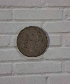 .8 silver Georgivs quarter