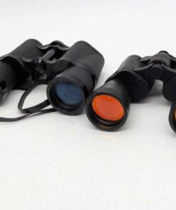 Carl Wetzlar, etc binoculars 7 x50